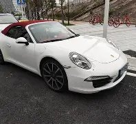 揭秘明星私,生活,陪睡陪玩仅,米兰体育官网,米兰体育直播,体育赛事直播,足球直播