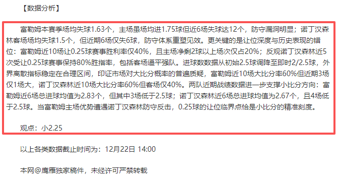 米兰体育,产品,米兰体育官网,米兰体育官网,米兰体育直播,体育赛事直播,足球直播