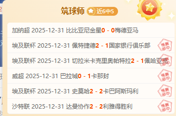 米兰体育,产品,米兰体育官网,米兰体育官网,米兰体育直播,体育赛事直播,足球直播