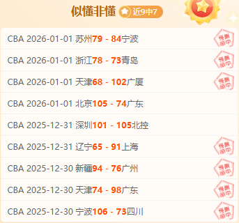 米兰体育,产品,米兰体育官网,米兰体育官网,米兰体育直播,体育赛事直播,足球直播