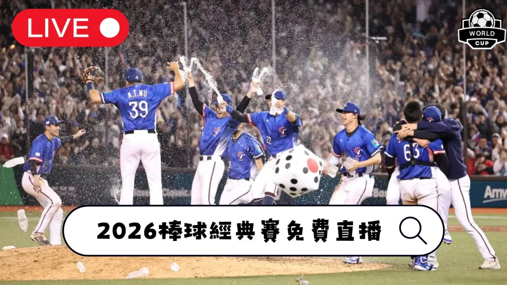 米兰体育,产品,米兰体育官网,米兰体育官网,米兰体育直播,体育赛事直播,足球直播