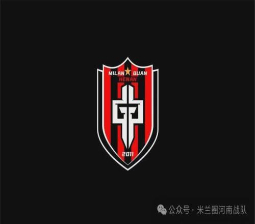 米兰体育,产品,米兰体育官网,米兰体育官网,米兰体育直播,体育赛事直播,足球直播