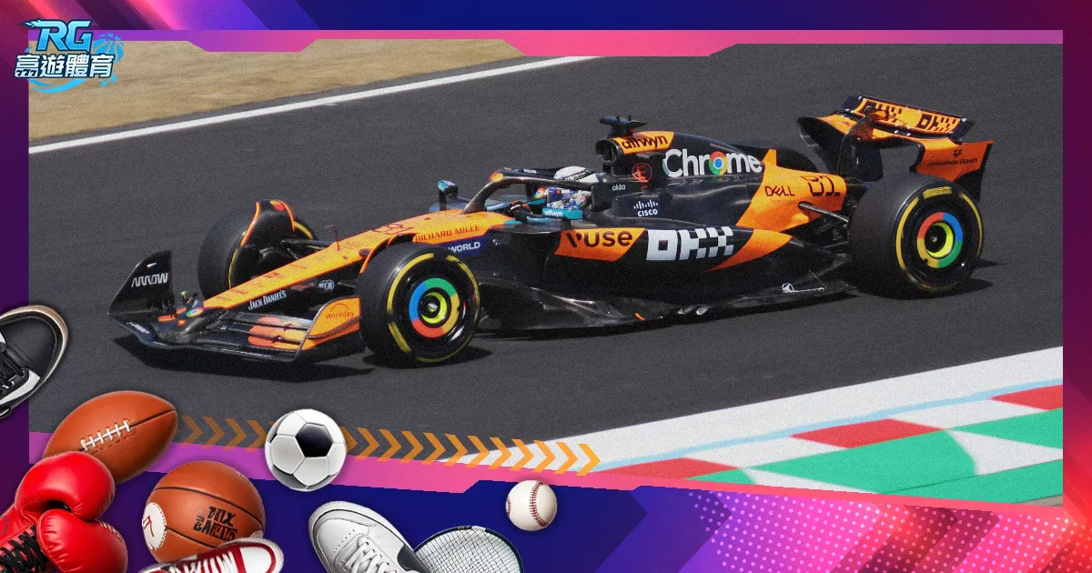 梅德韦杰夫,网球盛宴,狂风暴雨般,米兰体育官网,米兰体育直播,体育赛事直播,足球直播