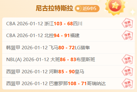 梅德韦杰夫,网球盛宴,狂风暴雨般,米兰体育官网,米兰体育直播,体育赛事直播,足球直播