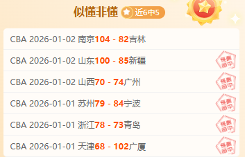 库库雷利亚,亚马尔失点,遗憾,米兰体育官网,米兰体育直播,体育赛事直播,足球直播