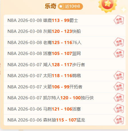 天津队与河,南队,轮回较量,米兰体育官网,米兰体育直播,体育赛事直播,足球直播