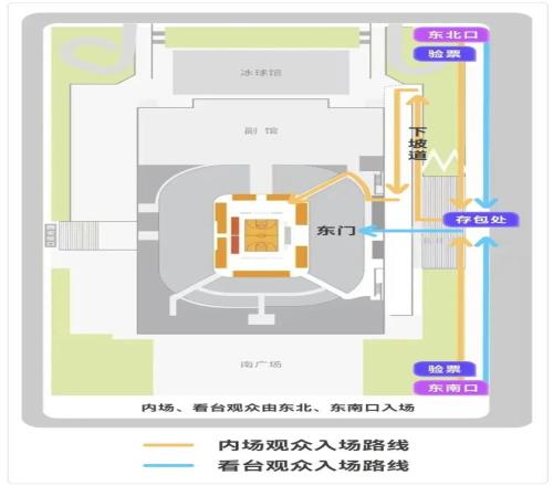 英超冠军民,意调查,热刺等,米兰体育官网,米兰体育直播,体育赛事直播,足球直播
