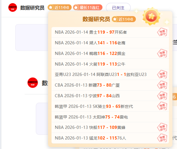 全国青少年,足球赛盛大,启幕,米兰体育官网,米兰体育直播,体育赛事直播,足球直播