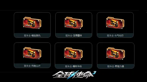 曼城购入阿,尔瓦雷斯转,会费超哈兰,米兰体育官网,米兰体育直播,体育赛事直播,足球直播