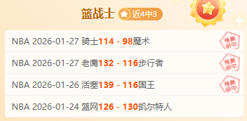 瓦拉内告别,国际赛场,新一代接棒,米兰体育官网,米兰体育直播,体育赛事直播,足球直播