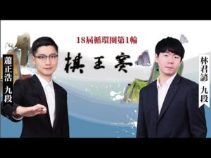 连续两日全,胜表现,专家三分半,米兰体育官网,米兰体育直播,体育赛事直播,足球直播
