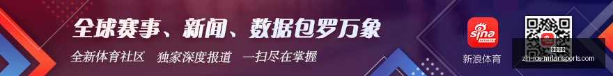 马刺战雷霆,告捷,文班休战独,米兰体育官网,米兰体育App,米兰体育直播,米兰体育登录,米兰体育娱乐