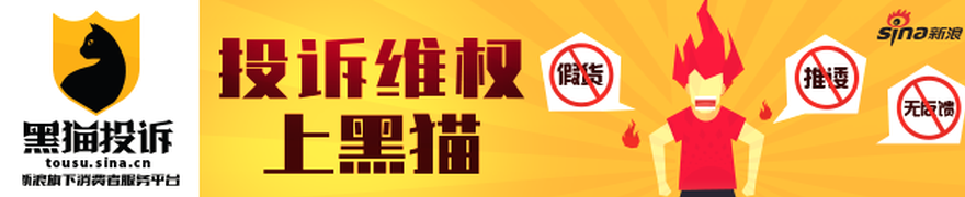 体育品牌电,竞馆盛大开,线上线下互,米兰体育官网,米兰体育App,米兰体育直播,米兰体育登录,米兰体育娱乐
