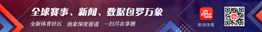 腾讯电竞新品,米兰体育娱乐,发布,荣耀战队惊艳亮相
