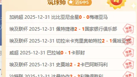 米兰体育 产品 085950 ysg