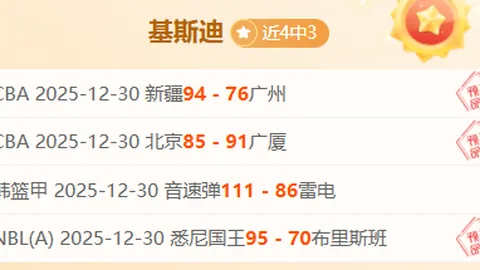 米兰体育 产品 090422 l66