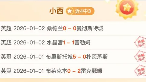 米兰体育 产品 090357 hvm