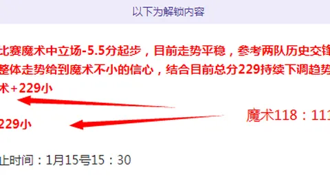 德國國家隊11月歐國聯名單公佈在即