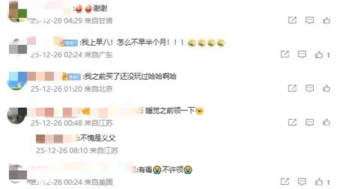 CBA新赛季23胜16负，主场遭遇强敌，让值飙升！揭秘破解之道！