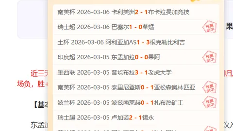 中国女网名将逆风翻盘，以2-1击败对手，强势挺进正赛！