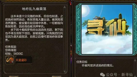 英超冠军民意调查：热刺等11队球迷挺曼城，曼联等7队球迷力挺