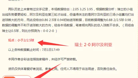 米兰体育 043323 3